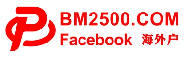 BM2500.COM Facebook 海外户